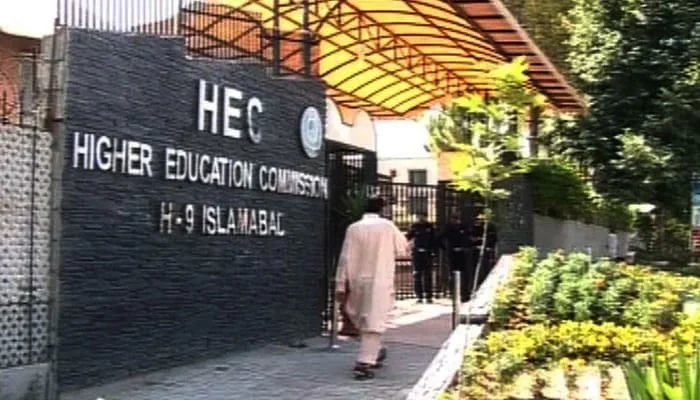HEC warns public against scam calls, fake social media pages