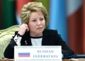 Speaker of Russian Federation Council arrives in Pakistan