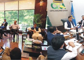 Chairman CDA, Muhammad Ali Randhawa, chairs Meeting with FCDO on Various Key Areas for support