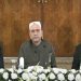 Pakistan reiterates unwavering diplomatic support for Palestinian cause