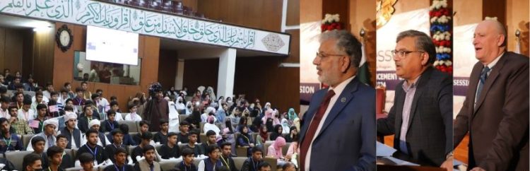 Giving priority to women in educational institutions is the first priority of the government, Dr. Mukhtar Ahmed
