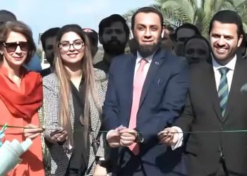 Media facilitation centre for coverage of SCO summit inaugurated