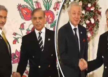 SCO moot: PM Shehbaz hosts dinner for foreign dignitaries