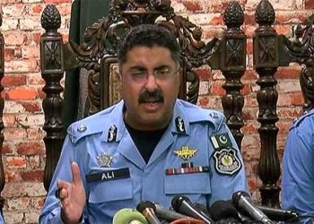 Islamabad IG expresses grief over martyrdom of police officer