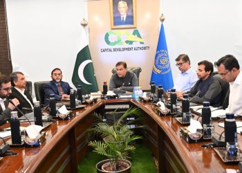 Chairman CDA Reviews Launch of Serena Chowk and F-8 (PTCL Chowk) Interchanges.