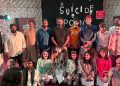 Ajoka Acting Students Shine in their Debut Performance
