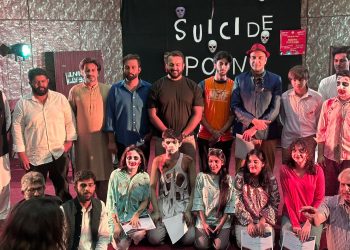 Ajoka Acting Students Shine in their Debut Performance