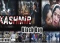 27 October darkest chapter in Kashmir’s contemporary history: National Front