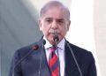 PM Shehbaz pledges financial support for capacity building of police