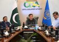 Chairman CDA chaired the meeting regarding making Islamabad a digital city