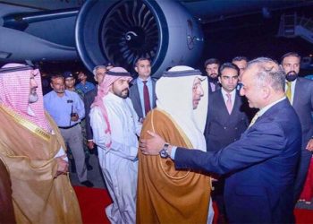 Saudi delegation arrives in Pakistan on three-day visit