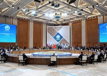 Heads of delegations attending SCO summit announced