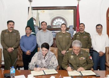 Punjab Police and Child Protection Bureau inked MOU to enhance working cooperation