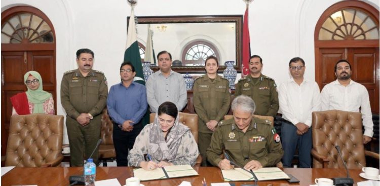Punjab Police and Child Protection Bureau inked MOU to enhance working cooperation