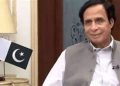 Anti-corruption Punjab added the name of Tehreek-e-Insaf President Chaudhry Parvez Elahi to the no-fly list