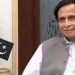 Anti-corruption Punjab added the name of Tehreek-e-Insaf President Chaudhry Parvez Elahi to the no-fly list