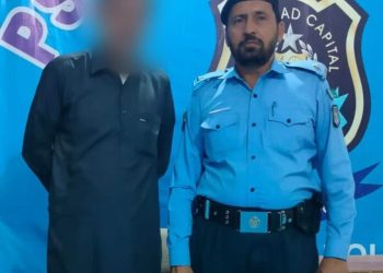 Islamabad, 12 suspects including four advertising, judicial and habitual criminals involved in serious crimes were arrested