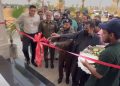 Punjab Police Completes Another Project to Provide Digital Policing Services to Citizens