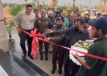 Punjab Police Completes Another Project to Provide Digital Policing Services to Citizens