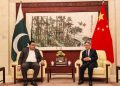 Chinese envoy, SAPM discuss media’s role in boosting CPEC initiatives, strengthening bilateral ties