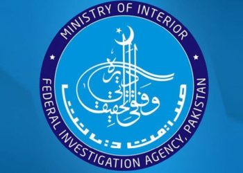 FIA arrest suspect for spreading false information, inciting public against state