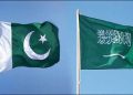 Saudi Arabia is deeply interested in investing in important sectors of Pakistan