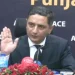 Director General Anti-Corruption Punjab has issued strict instructions to anti-corruption officers to work on merit