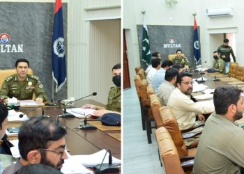 IGP Punjab Dr. Usman Anwar directive: departmental promotion board meeting held in Multan.