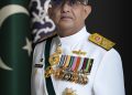 MESSAGE FROM  CHIEF OF THE NAVAL STAFF ADMIRAL NAVEED ASHRAF ON THE OCCASION OF MARITIME SECURITY WORKSHOP (MARSEW-7)