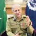 IG Punjab  Committed for the best health  welfare of Police Force and Their Families