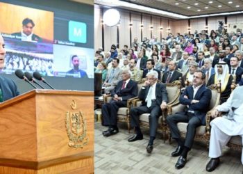 PM lays foundation stone of Ramday University