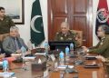 Punjab Police is fully determined to eliminate Terrorists, Dacoits, and Miscreants.