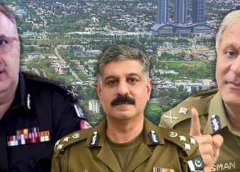 Allotment of plots to IG and CCPO, Punjab Police’s stance revealed
