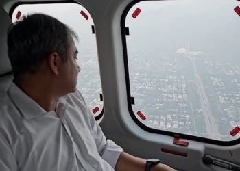 Interior Minister conducts aerial visit of Islamabad, Rawalpindi, Attock
