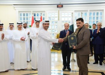 Pakistan, AD Ports sign MoUs for collaboration in rail, airport, maritime sectors