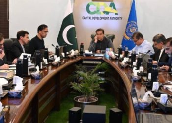 CDA board greenlights major upgrades  in emergency services, cybersecurity