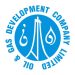 OGDCL accelerates tight gas exploration with strategic initiative in Pakistan’s Indus BasinPakistan’s cuisine