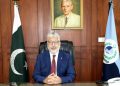 Dr Mukhtar urges dialogue, unity among IIUI Officers