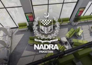 NADRA showcases biometric solutions at IDEAS 2024