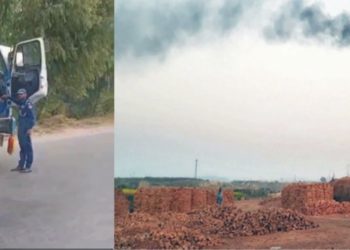 Punjab Police’s Consistent Measures Lead to Gradual Reduction in Smog: IG Punjab