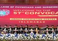 Islamabad : Speaker National Assembly addressing the participants at 57th Convocation of Physicians and Surgeons of Pakistan at Jinnah Convention Center