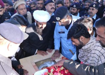 Funeral prayer of constable Safdar Hussain Shah offered at Police Lines HQ