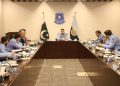 IG Islamabad orders strict measures to combat crime, boost capital security