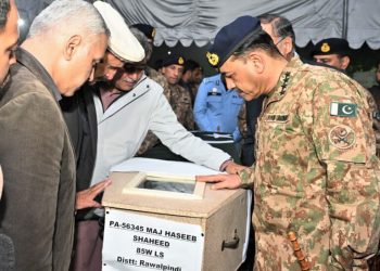 Funeral prayer of Major Muhammad Haseeb Shaheed offered at Chaklala Garrison