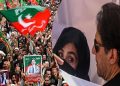 Imran Khan, Bushra Bibi, others booked in Nov 24 protest cases