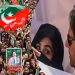 Imran Khan, Bushra Bibi, others booked in Nov 24 protest cases