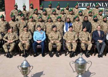 COAS attends closing ceremony of 44th Pakistan Army Rifle Association Central Meet
