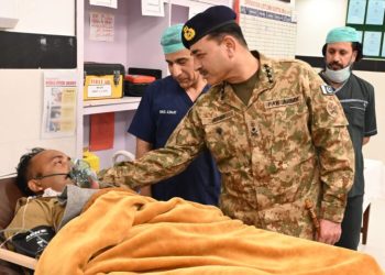 COAS reaffirms nation’s resolve, commit- ment towards eradicating menace of terrorism
