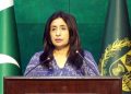 Pakistan draws world attention to Kashmiri children’s sufferings as over 100,000 already orphaned