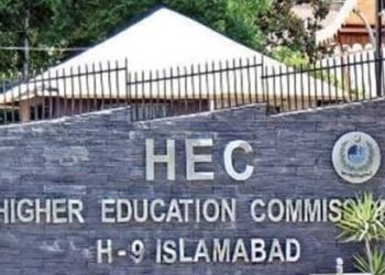 Dr Zia for enhancing Pakistan’s int’l reputation in health, education sectors